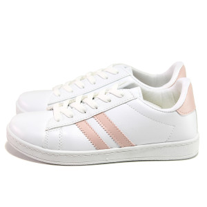 Бели дамски маратонки, здрава еко-кожа - спортни кецове за пролетта и лятото N 100017974