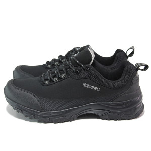 Черни мъжки маратонки, текстилна материя - спортни обувки за есента и зимата N 100017991