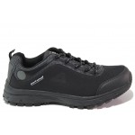 Черни тинейджърски маратонки, текстилна материя - спортни обувки за есента и зимата N 100017995