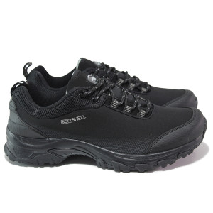 Черни мъжки маратонки, текстилна материя - спортни обувки за есента и зимата N 100017996