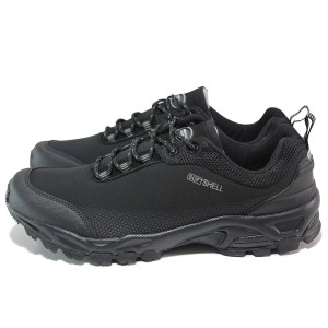 Черни мъжки маратонки, текстилна материя - спортни обувки за есента и зимата N 100017997