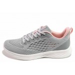 Сиви дамски маратонки, текстилна материя - спортни обувки за пролетта и лятото N 100018045