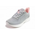 Сиви дамски маратонки, текстилна материя - спортни обувки за пролетта и лятото N 100018045