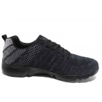 Черни мъжки маратонки, текстилна материя - спортни обувки за пролетта и лятото N 100018047