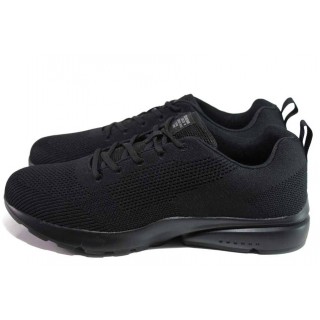 Черни мъжки маратонки, текстилна материя - спортни обувки за пролетта и лятото N 100018048