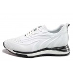 Бели спортни дамски обувки, естествена кожа - спортни обувки за пролетта и лятото N 100018132