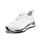 Бели спортни дамски обувки, естествена кожа - спортни обувки за пролетта и лятото N 100018132