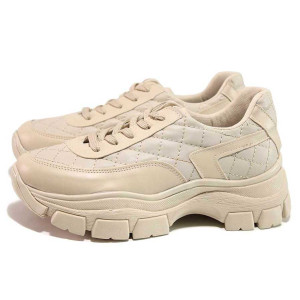 Бежови дамски маратонки, здрава еко-кожа - спортни обувки за пролетта и лятото N 100018133