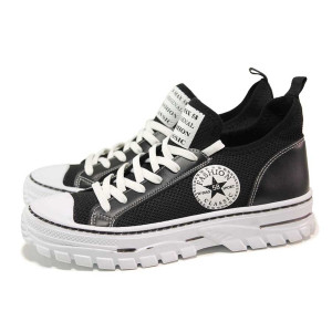 Черни спортни дамски обувки, текстилна материя - спортни кецове за пролетта и лятото N 100018125