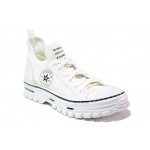 Бели спортни дамски обувки, текстилна материя - спортни кецове за пролетта и лятото N 100018126