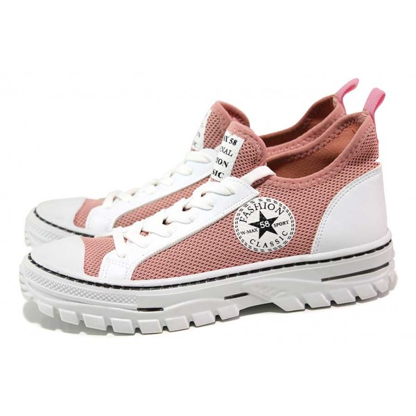 Розови спортни дамски обувки, текстилна материя - спортни кецове за пролетта и лятото N 100018131