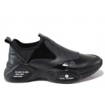 Черни дамски маратонки, естествена кожа и лачена естествена кожа  - спортни обувки за пролетта и лятото N 100018147