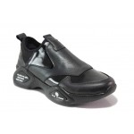 Черни дамски маратонки, естествена кожа и лачена естествена кожа  - спортни обувки за пролетта и лятото N 100018147