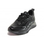Черни спортни дамски обувки, лачена естествена кожа - спортни обувки за пролетта и лятото N 100018149