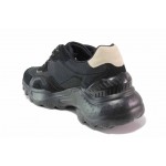 Черни дамски маратонки, естествен велур - спортни обувки за пролетта и лятото N 100018426