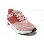 Розови дамски маратонки, текстилна материя - спортни обувки за пролетта и лятото N 100018425
