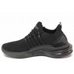 Черни анатомични мъжки маратонки, текстилна материя - спортни обувки за пролетта и лятото N 100018415