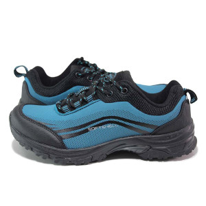 Светлосини тинейджърски маратонки, текстилна материя - спортни обувки за целогодишно ползване N 100018704