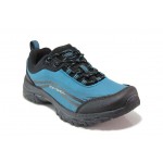 Светлосини тинейджърски маратонки, текстилна материя - спортни обувки за целогодишно ползване N 100018704