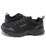 Черни мъжки маратонки, текстилна материя - спортни обувки за целогодишно ползване N 100018707