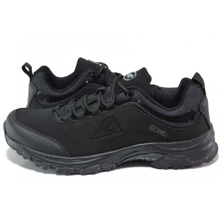 Черни мъжки маратонки, текстилна материя - спортни обувки за целогодишно ползване N 100018708
