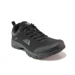 Черни мъжки маратонки, водо и ветро устойчива материя - всекидневни обувки за пролетта и есента N 100020381