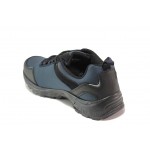 Сини мъжки маратонки, текстилна материя - спортни обувки за целогодишно ползване N 100018706
