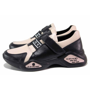 Черни спортни дамски обувки, естествена кожа - спортни обувки за есента и зимата N 100018806