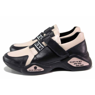 Черни спортни дамски обувки, естествена кожа - спортни обувки за есента и зимата N 100018806