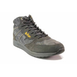 Сиви мъжки боти, естествен велур - спортни обувки за есента и зимата N 100018907