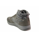 Сиви мъжки боти, естествен велур - спортни обувки за есента и зимата N 100018907