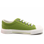 Зелени анатомични тинейджърски маратонки, текстилна материя - спортни обувки за целогодишно ползване N 100019007