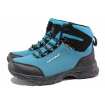 Сини юношески боти, текстилна материя - всекидневни обувки за есента и зимата N 100019032