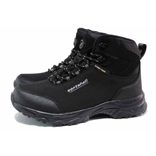 Черни юношески боти, текстилна материя - спортни обувки за есента и зимата N 100019030