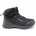 Черни юношески боти, текстилна материя - спортни обувки за есента и зимата N 100019030