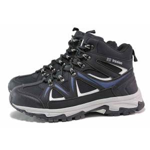 Черни анатомични юношески боти, текстилна материя - спортни обувки за есента и зимата N 100019173