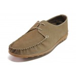 Бежови мъжки мокасини, естествен набук - ежедневни обувки за пролетта и лятото N 100018093