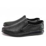 Черни мъжки обувки, естествена кожа - ежедневни обувки за пролетта и лятото N 100018144