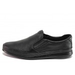 Черни мъжки обувки, естествена кожа - ежедневни обувки за пролетта и лятото N 100018144