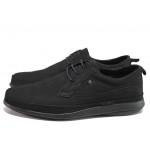 Черни мъжки обувки, анатомични, естествен набук - ежедневни обувки за пролетта и лятото N 100018143