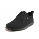Черни анатомични мъжки обувки, естествен набук - всекидневни обувки за пролетта и лятото N 100018633