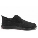 Черни анатомични мъжки обувки, естествен набук - всекидневни обувки за пролетта и лятото N 100018633