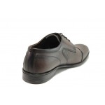 Кафяви анатомични официални мъжки обувки, естествена кожа - елегантни обувки за целогодишно ползване N 100018691
