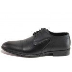 Черни анатомични официални мъжки обувки, естествена кожа - елегантни обувки за целогодишно ползване N 100018692