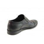 Черни анатомични официални мъжки обувки, естествена кожа - елегантни обувки за целогодишно ползване N 100018694