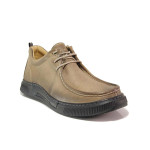 Бежови мъжки обувки, естествена кожа - ежедневни обувки за есента и зимата N 100018808