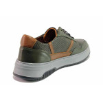 Зелени анатомични мъжки спортни обувки, естествена кожа - всекидневни обувки за есента и зимата N 100018960