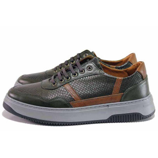 Зелени анатомични мъжки спортни обувки, естествена кожа - всекидневни обувки за есента и зимата N 100018960
