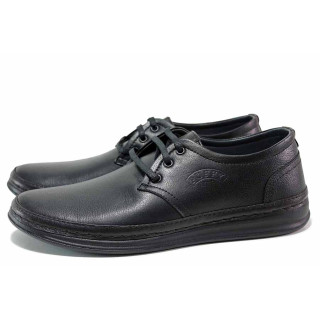Черни анатомични мъжки обувки, естествена кожа - всекидневни обувки за есента и зимата N 100019016