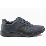 Сини мъжки обувки, естествена кожа - всекидневни обувки за есента и зимата N 100019025